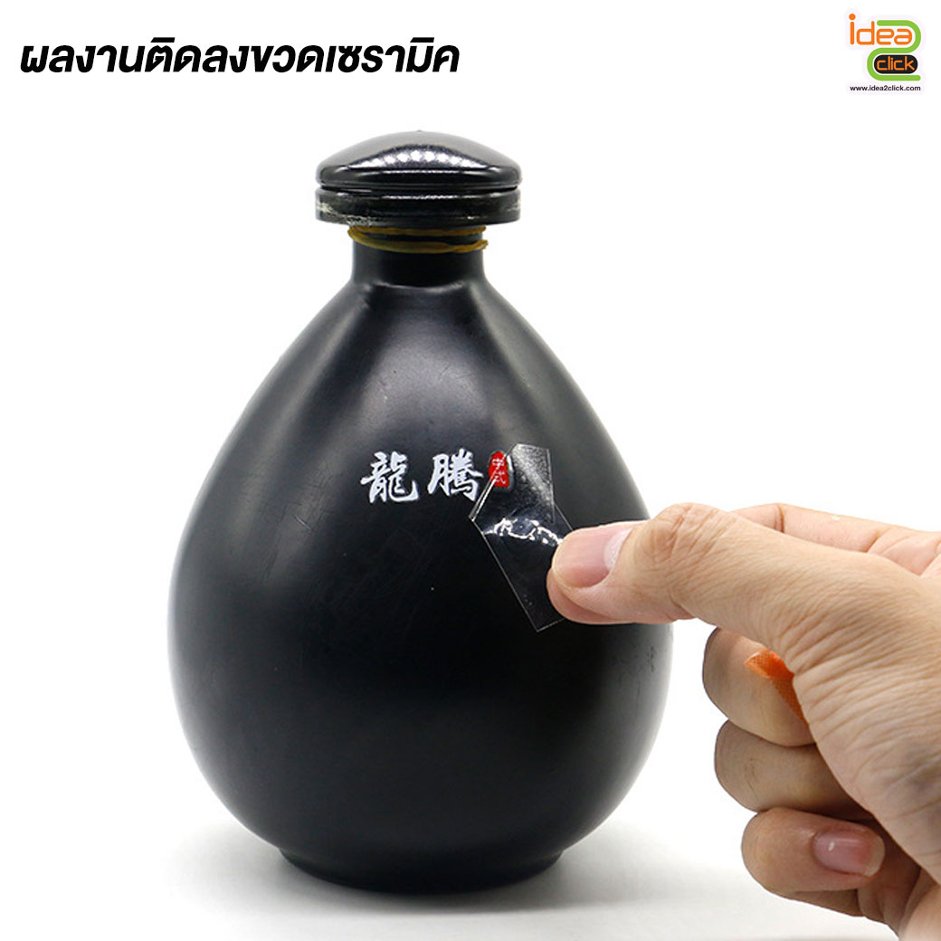 เครื่องพิมพ์นวัตกรรมใหม่ระบบ 2 หัวพิมพ์ UV DFT A3 PRINTER หน้ากว้าง 30 cm.