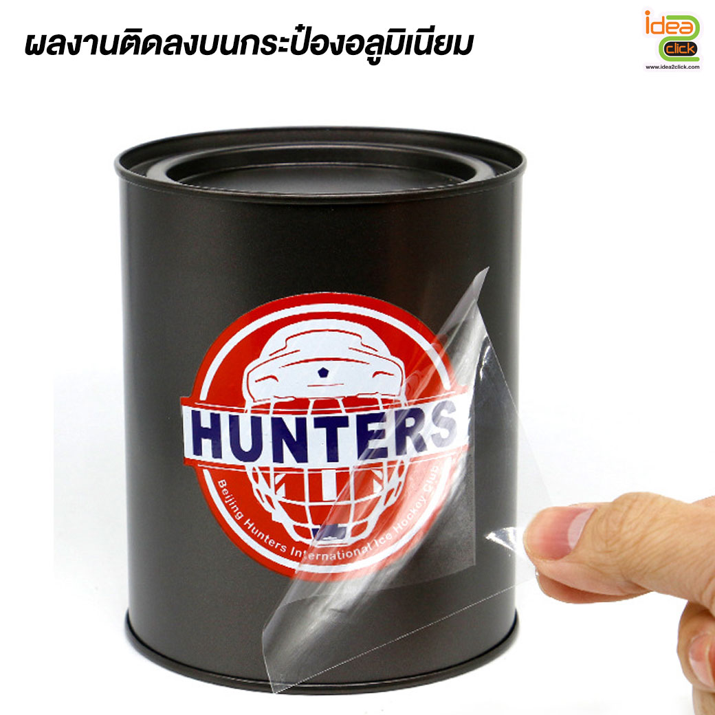 เครื่องพิมพ์นวัตกรรมใหม่ระบบ 2 หัวพิมพ์ UV DFT A3 PRINTER หน้ากว้าง 30 cm.