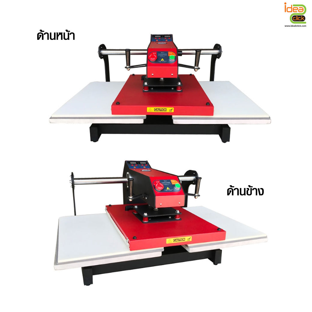 40x60 Pueumatic Double Station Heat Transfer เครื่องรีดร้อนระบบลมอัตโนมัติแบบ 2 ถาด ชนิดเลื่อนหัว