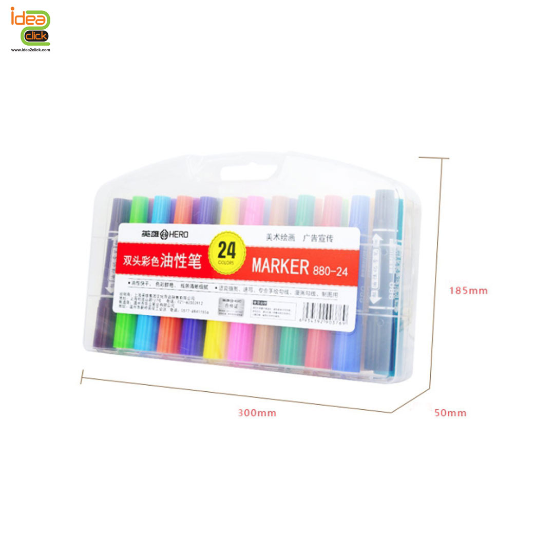 Magic pen ปากกาเมจิก 2 หัว กันน้ำได้ มี 24 สี