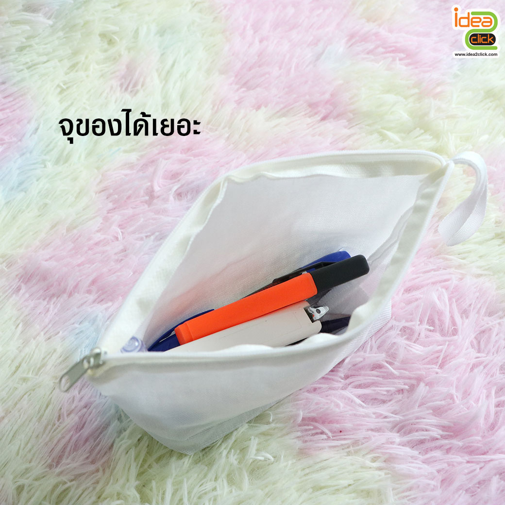 กระเป๋าผ้าดิบมีซิปและสายคล้องมือ พิมพ์ภาพได้