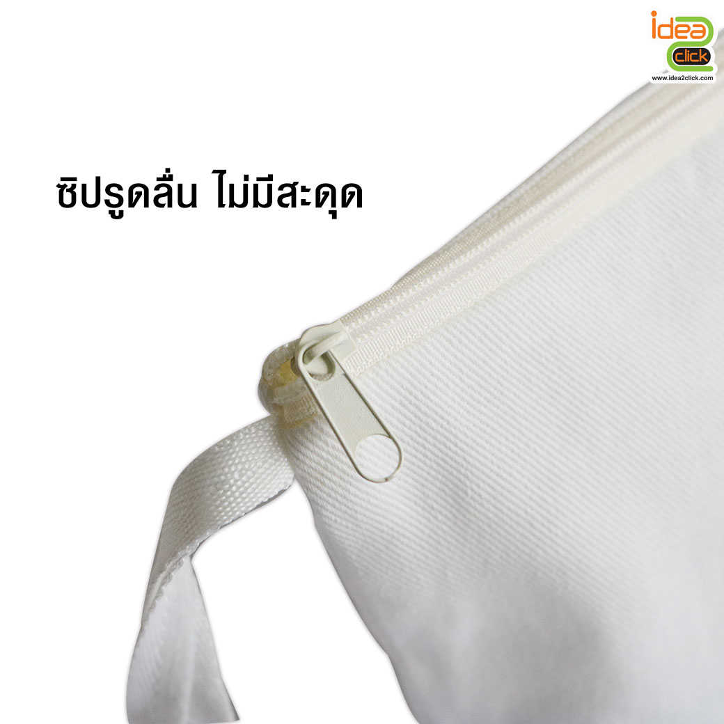 กระเป๋าผ้าดิบมีซิปและสายคล้องมือ พิมพ์ภาพได้