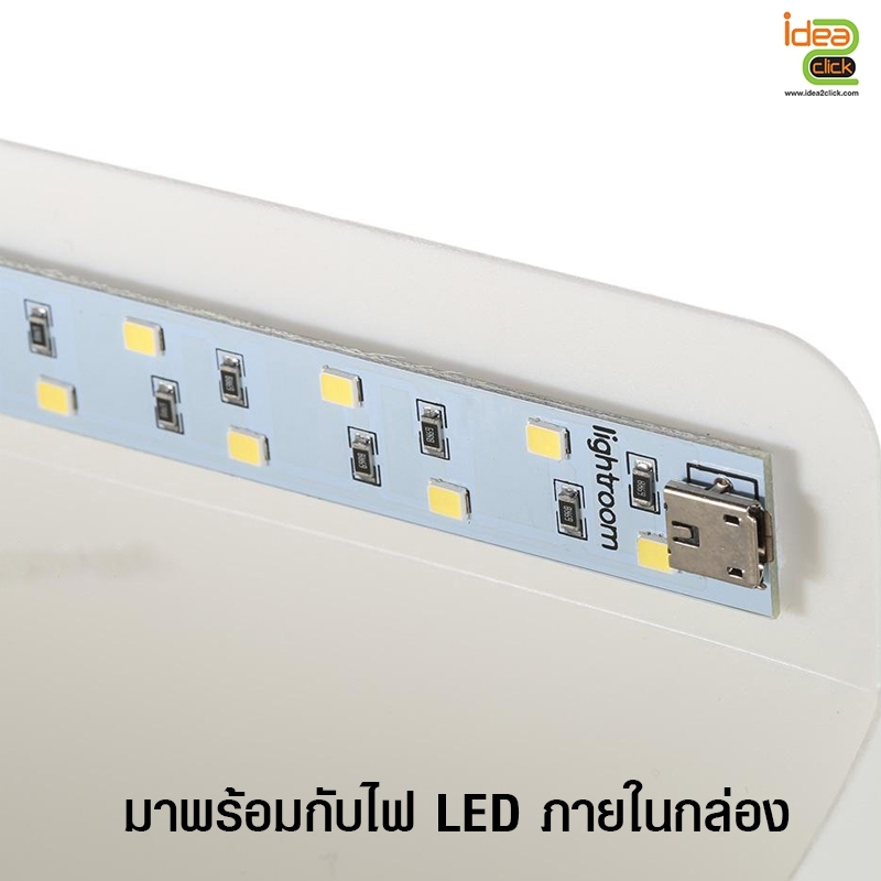 Studio Box กล่องถ่ายขนาดเล็ก พับได้ พกพาสะดวก พร้อมไฟ LED ในตัว