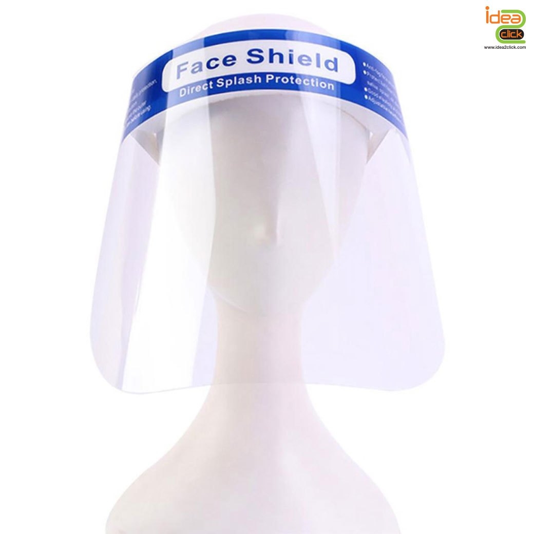 Face shield หน้ากาก PVC ใส (รุ่นมีแถบสีน้ำเงิน)