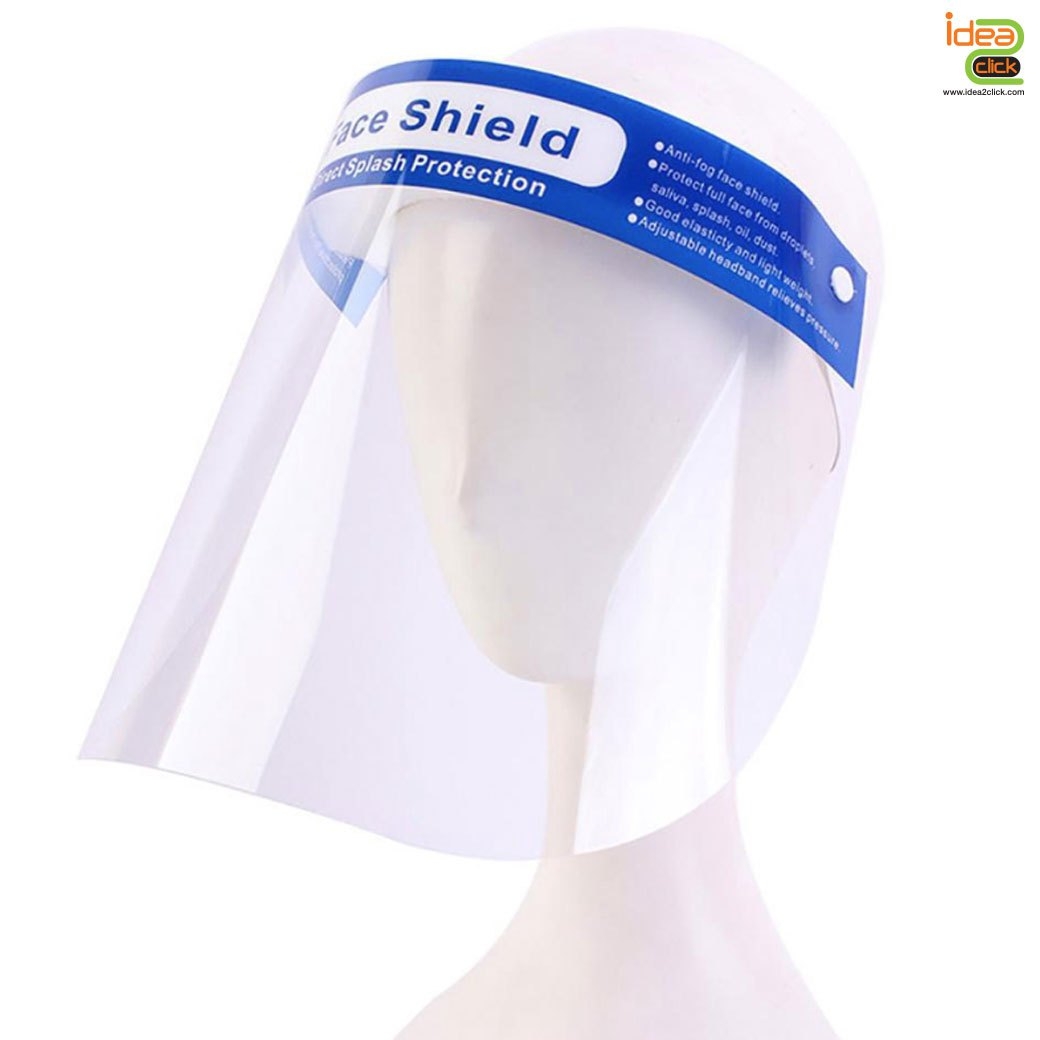 Face shield หน้ากาก PVC ใส (รุ่นมีแถบสีน้ำเงิน)