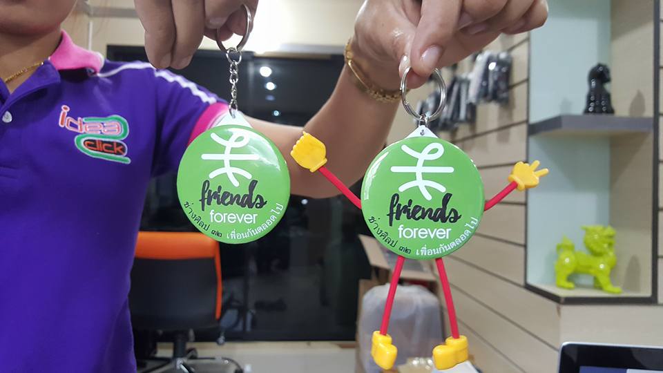 ชุดธุรกิจขนาดเล็กชุดทำเข็มกลัด