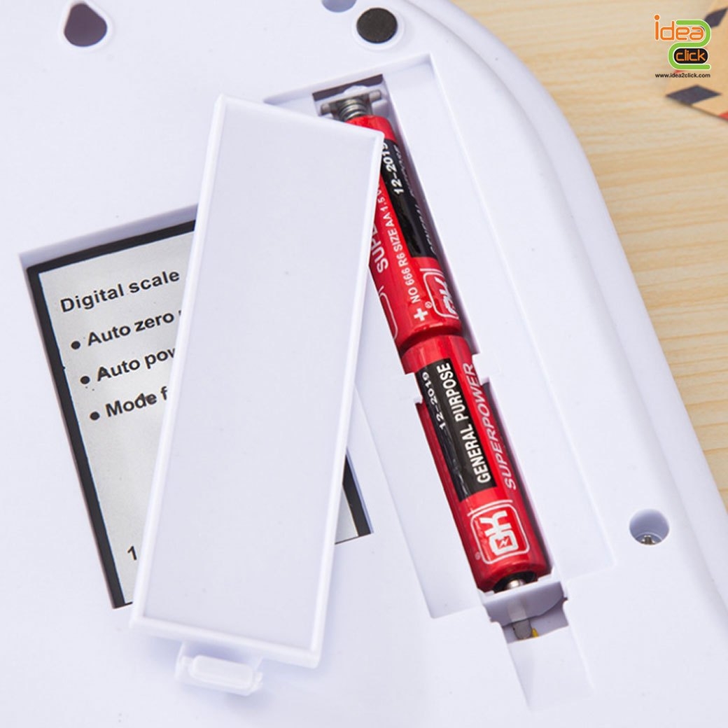 เครื่องชั่งดิจิตอล สีขาว