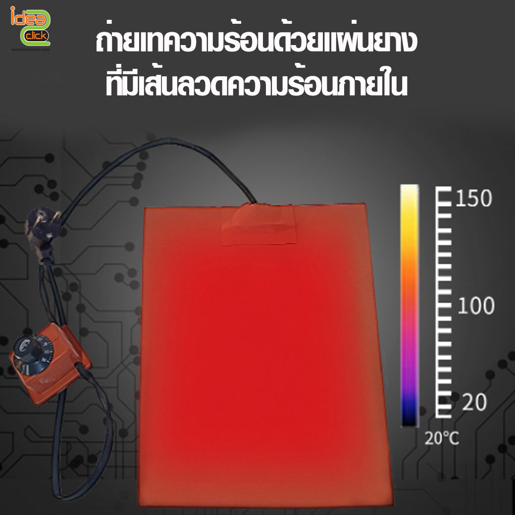 เครื่องอบแผ่น PET FILM DFT