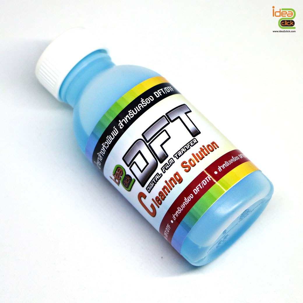 DFT/DTF CLEANING SOLUTION น้ำยาล้างหัวพิมพ์สำหรับเครื่อง DFT/DTF ขนาด 100 ML.