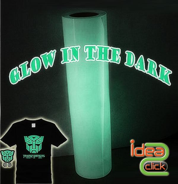 Flex เรืองแสง