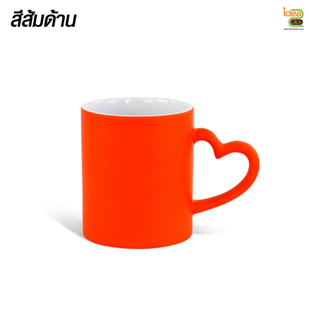 แก้วเซรามิคหูจับหัวใจเนื้อด้านเปลี่ยนสีเมื่อใส่น้ำร้อน 11 oz.