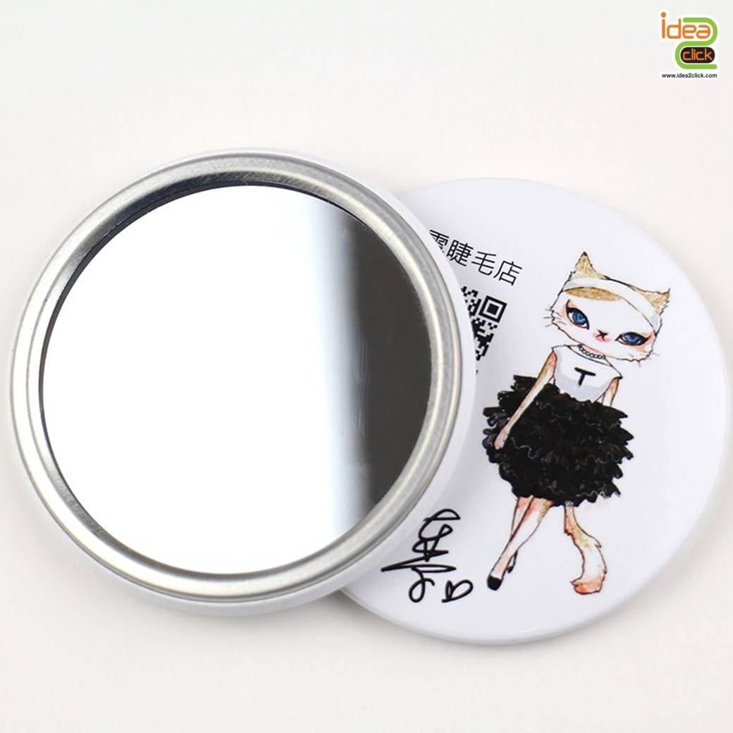 กระจกโลหะ 58 mm.