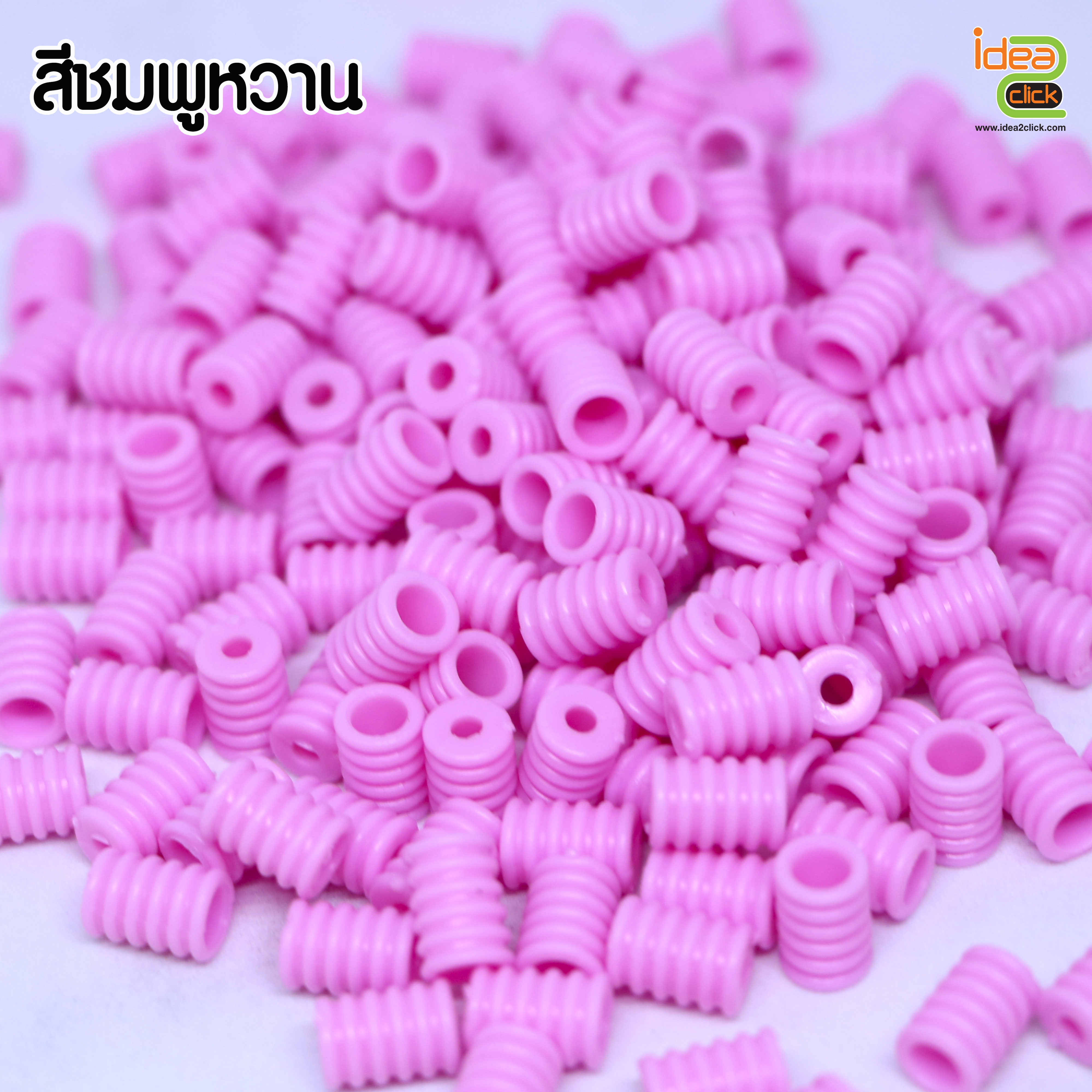 ตัว Stopper หนอน