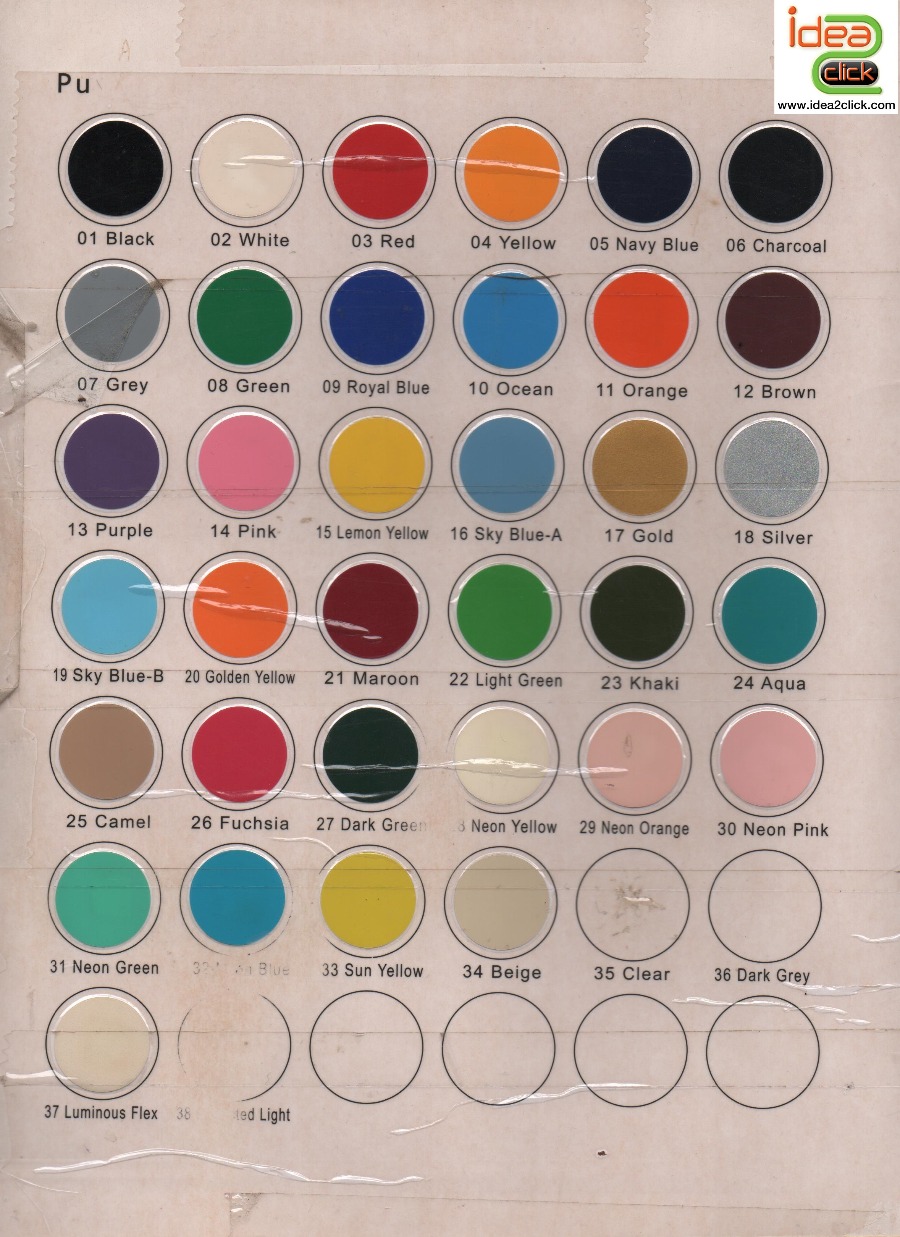 สติกเกอร์ Flex PU 100% 