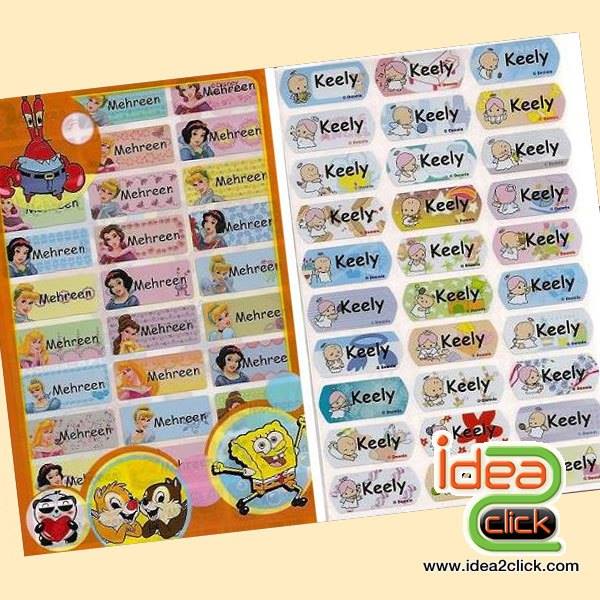 ชุดธุรกิจเครื่องพิมพ์ชื่อสติ๊กเกอร์ NAME STICKER ลายการ์ตูนกันน้ำได้