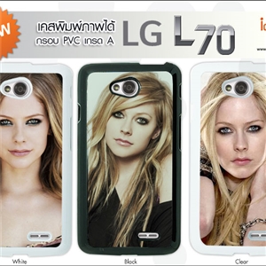 เคสพิมพ์ภาพ LG L70 -  กรอบ PVC มันเงา