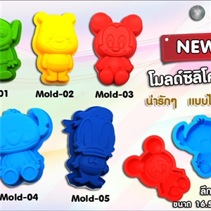 แม่พิมพ์ตัวการ์ตูน