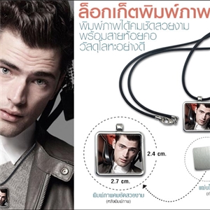 ล็อกเก็ตพร้อมสายห้อยคอ