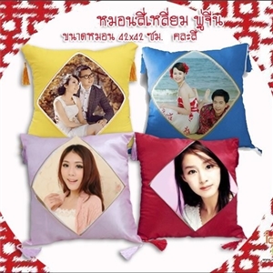 หมอนสี่เหลี่ยมพู่จีน พิมพ์ภาพได้