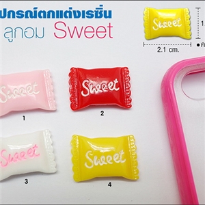 อุปกรณ์ตกแต่งเคสเรซิ่น - ลูกอม Sweet