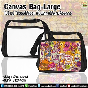 Canvas Bag-Large