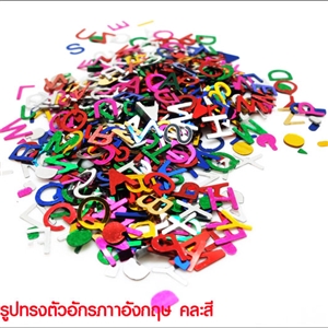 ฟอยด์ รูปตัวอักษรภาษาอังกฤษ สำหรับตกแต่งเคสเรซิ่น