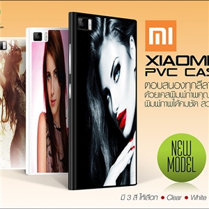 xiaomi mi 3 เคสพิมพ์ภาพกรอบ PVC 