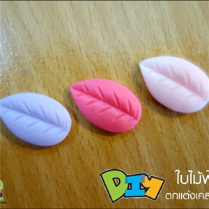 อุปกรณ์ตกแต่งเคสเรซิ่น - ใบไม้พีวีซี