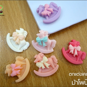 อุปกรณ์ตกแต่งเคสเรซิ่น - ม้าโพนี่ 2