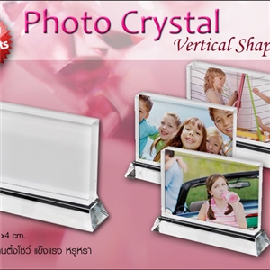 Photo Crystal Vertical Shape