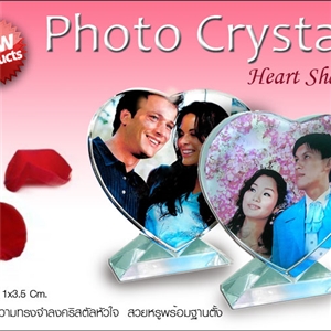 Photo Crystal Heart Shape คริสตัลหัวใจ