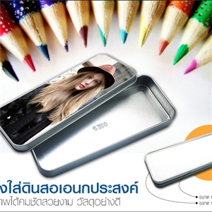 กล่องใส่ดินสอเอนกประสงค์