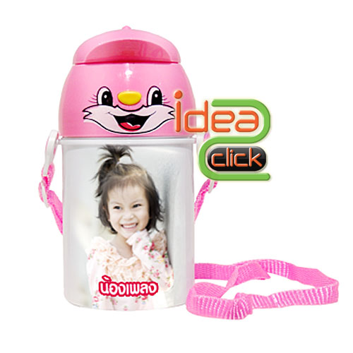 กระติกน้ำพลาสติคหนูน้อย 
