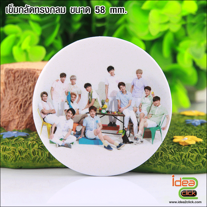 อะไหล่เข็มกลัดทรงกลม 58 mm.