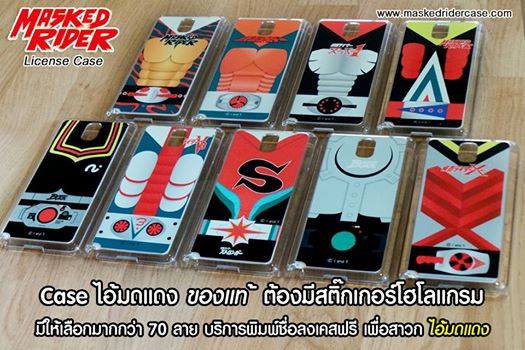 เครื่องพิมพ์ภาพลงวัสดุ ขนาด A3 Combo Heat Press 8 in 1