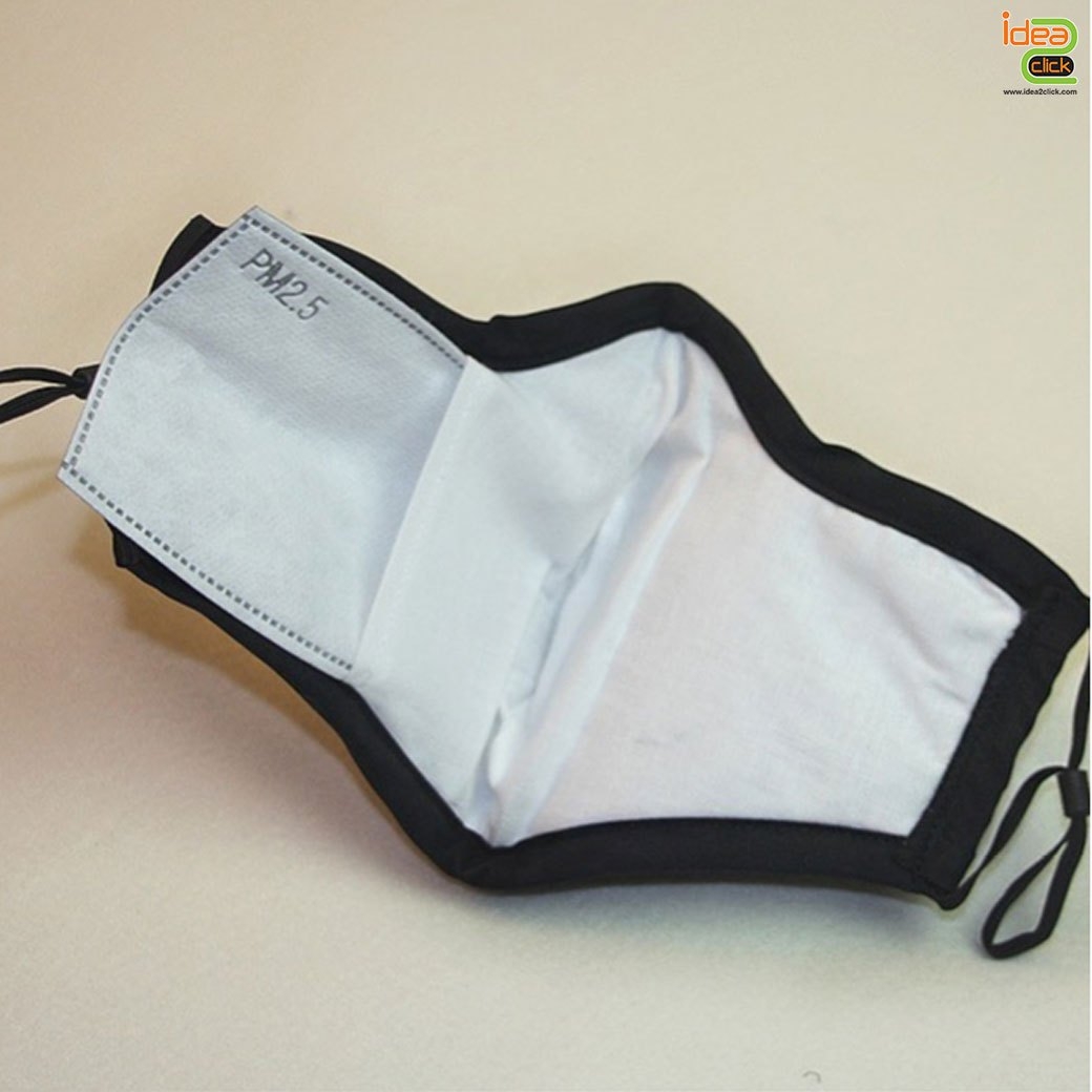 แผ่นกรองหน้ากากอนามัย สีขาว ป้องกันฝุ่นPM 2.5 และไวรัสต่างๆ