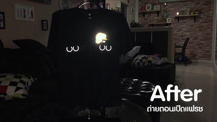 Flex PVC สีสะท้อนแสงจราจร