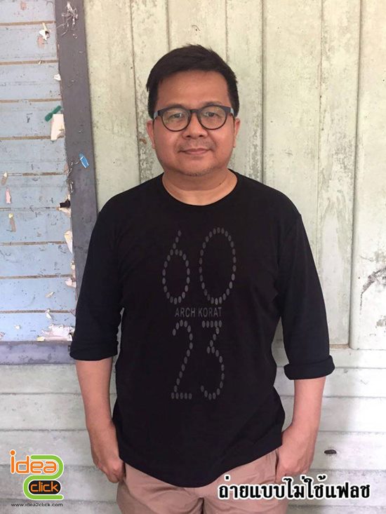 Flex PVC สีสะท้อนแสงจราจร