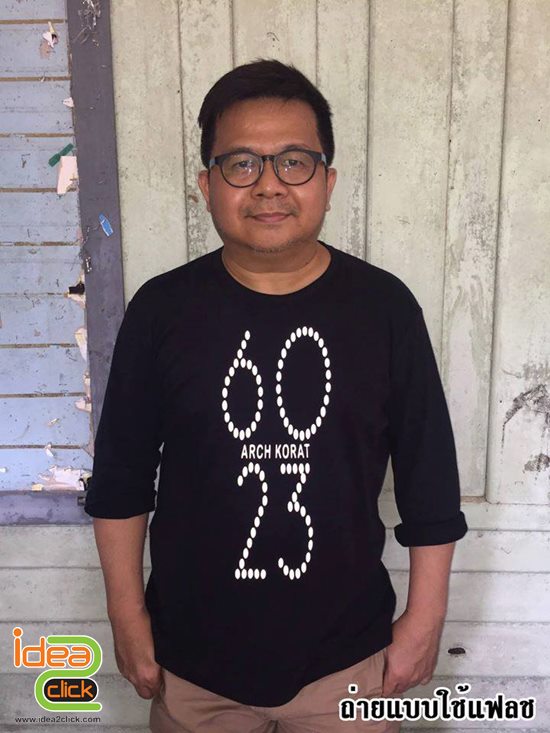 Flex PVC สีสะท้อนแสงจราจร