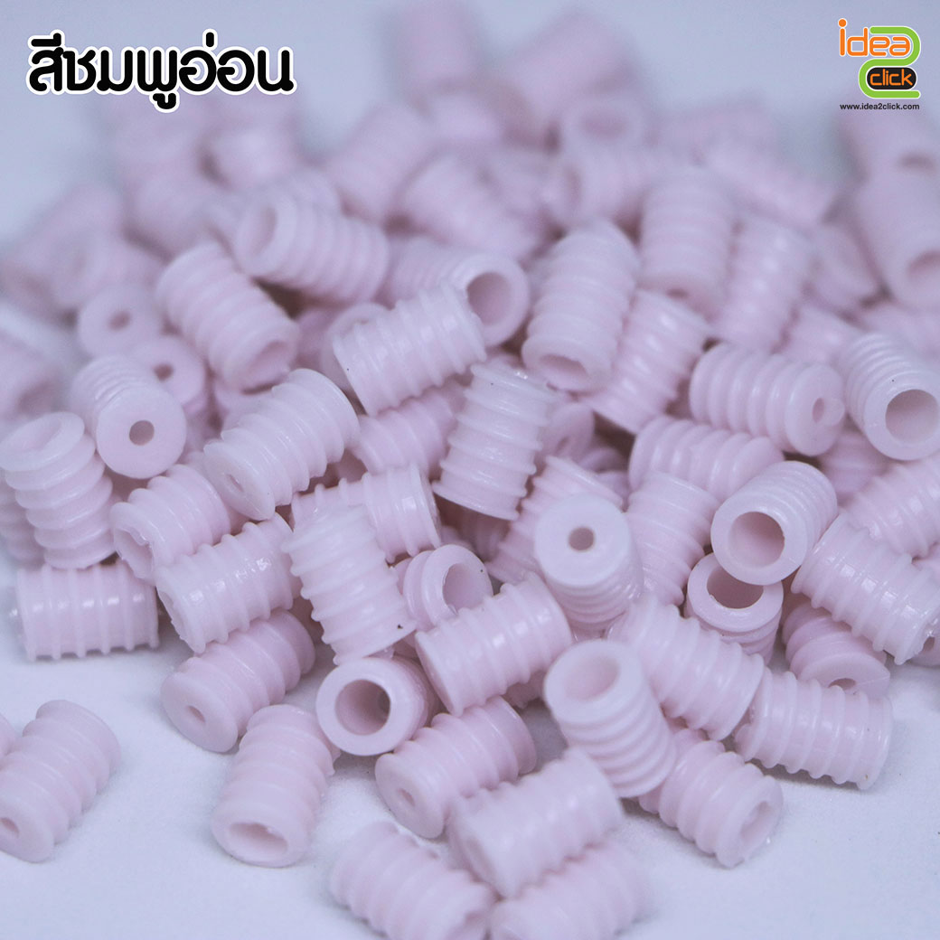 ตัว Stopper หนอน