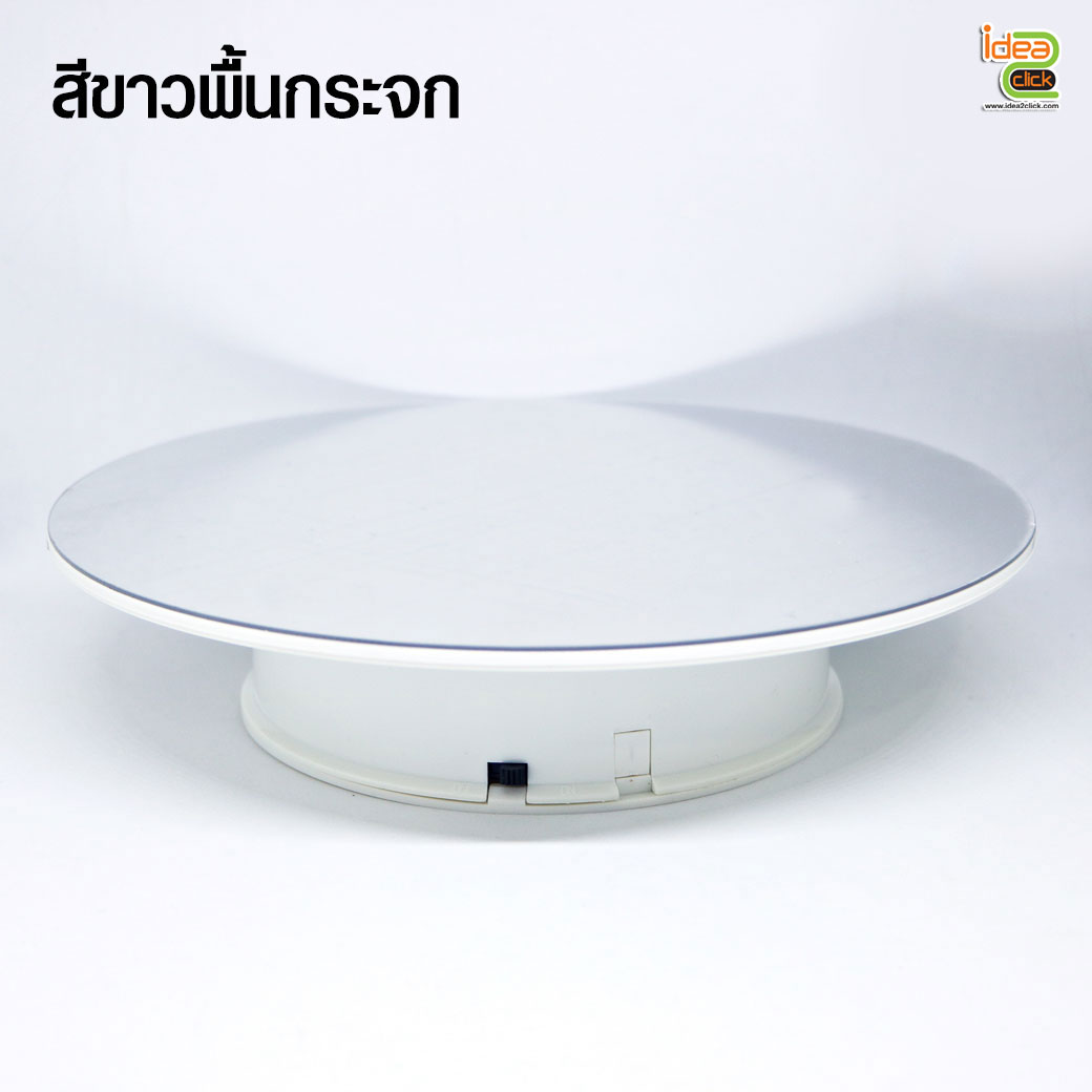 Swivel Studio 360 ํแท่นหมุน 25 cm. พื้นกระจก / พื้นอะคริลิค (แบบใช้ถ่าน)