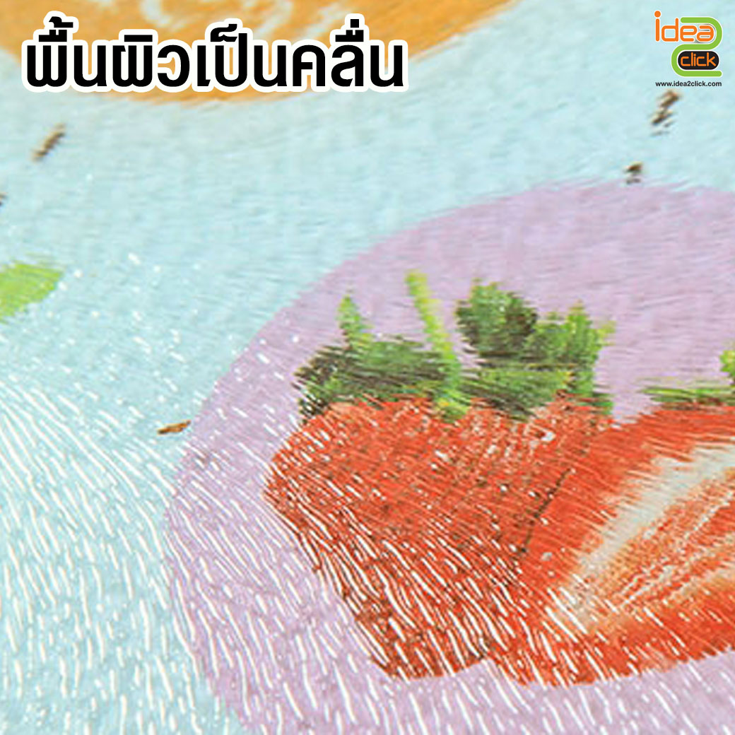 Glass Cutting Beard เขียงแก้ว พิมพ์ภาพได้สวยงาม...คมชัด