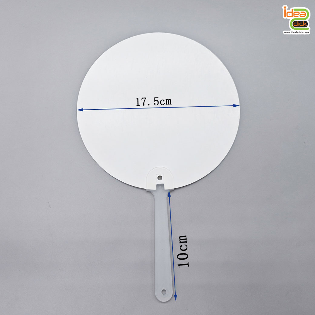 พัด PVC สำหรับพิมพ์ Sublimation ได้ 2 ด้าน พิมพ์ภาพได้สวยงาม คมชัด