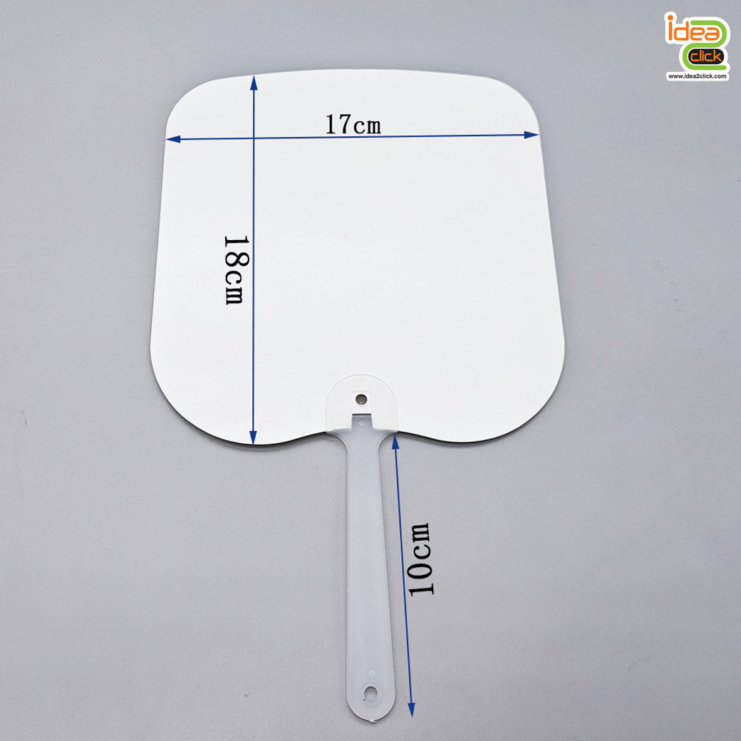 พัด PVC สำหรับพิมพ์ Sublimation ได้ 2 ด้าน พิมพ์ภาพได้สวยงาม คมชัด