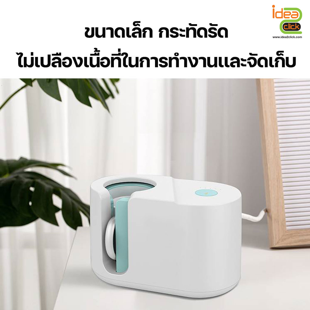 เครื่องสกรีนแก้ว รุ่นอัตโนมัติ Pro Mug Press Machine