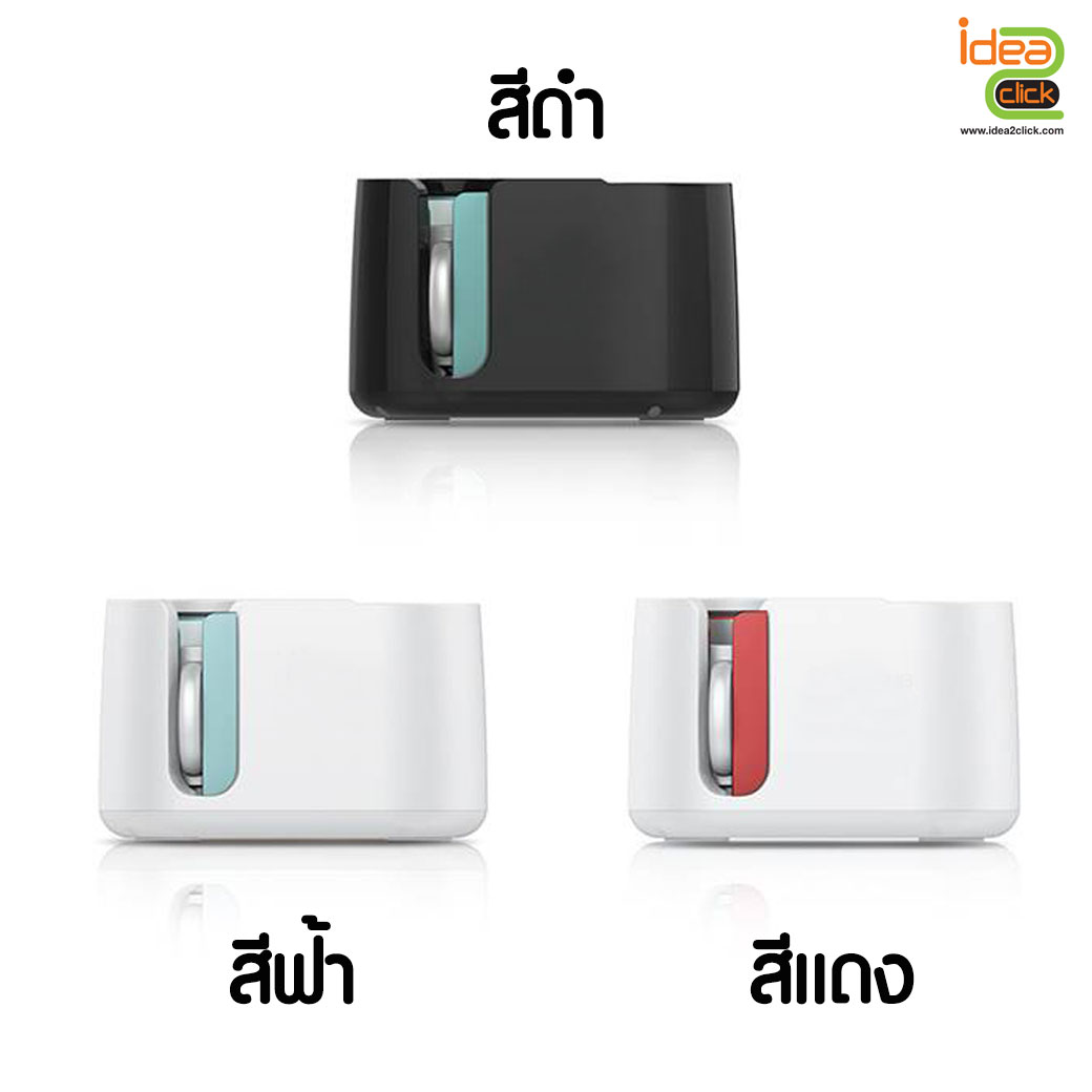 เครื่องสกรีนแก้ว รุ่นอัตโนมัติ Pro Mug Press Machine