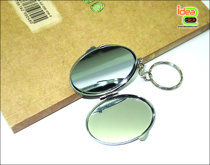 พวงกุญแจกระจกเงาทรงวงรี