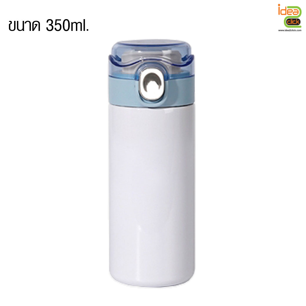 กระบอกสแตนเลสฝาปิดใส พิมพ์ภาพได้ 