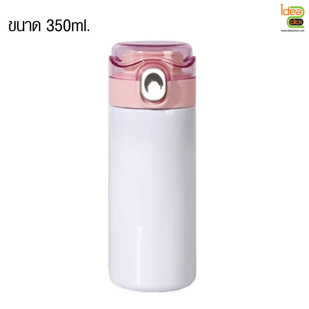 กระบอกสแตนเลสฝาปิดใส พิมพ์ภาพได้ 