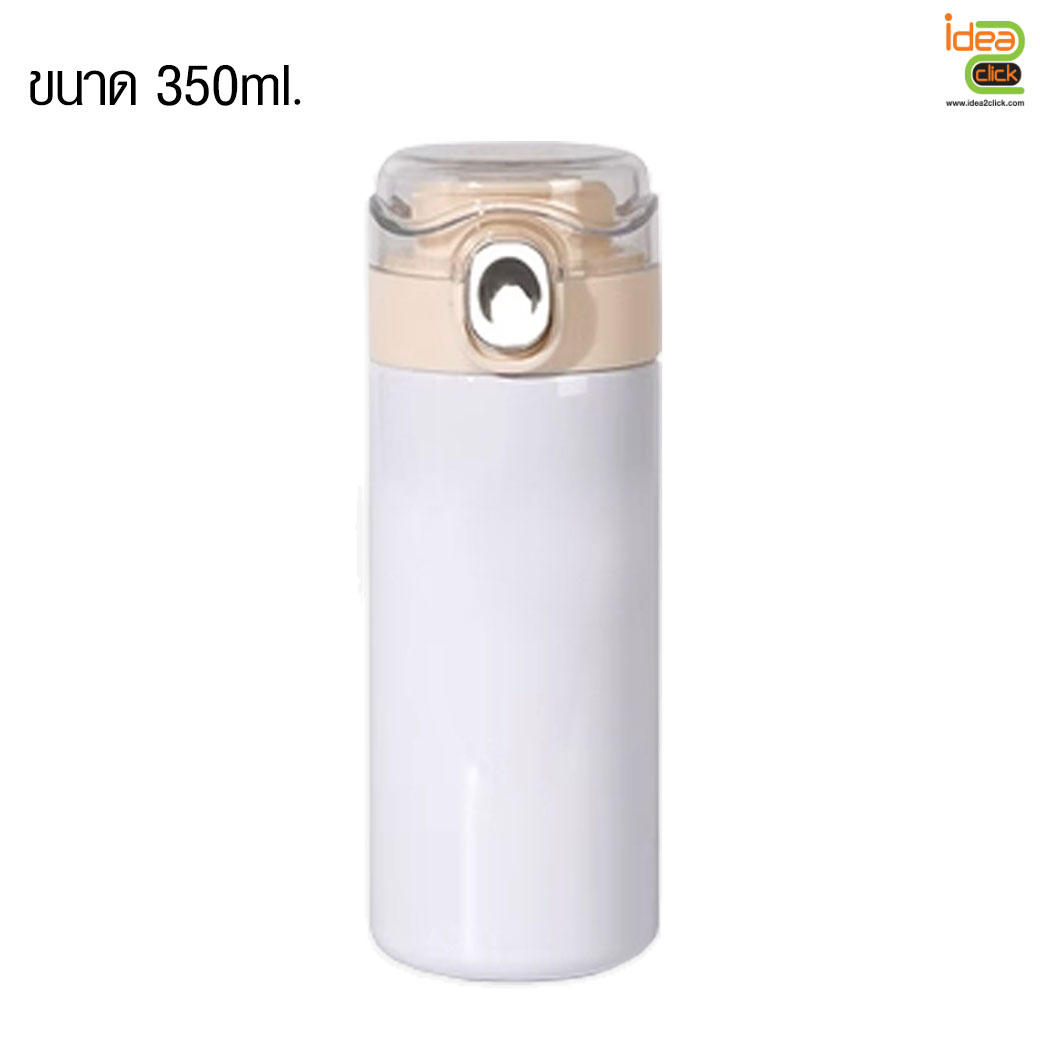 กระบอกสแตนเลสฝาปิดใส พิมพ์ภาพได้ 